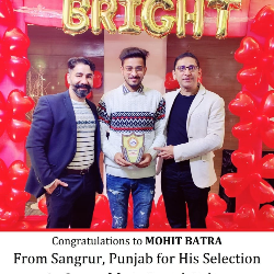 AAA Bright Academy for Bank Po Coaching in Chandigarh logo