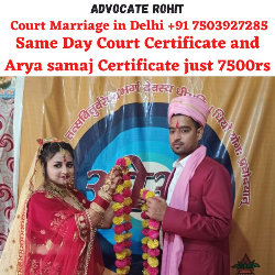 instant court marriage and arya samaj services logo